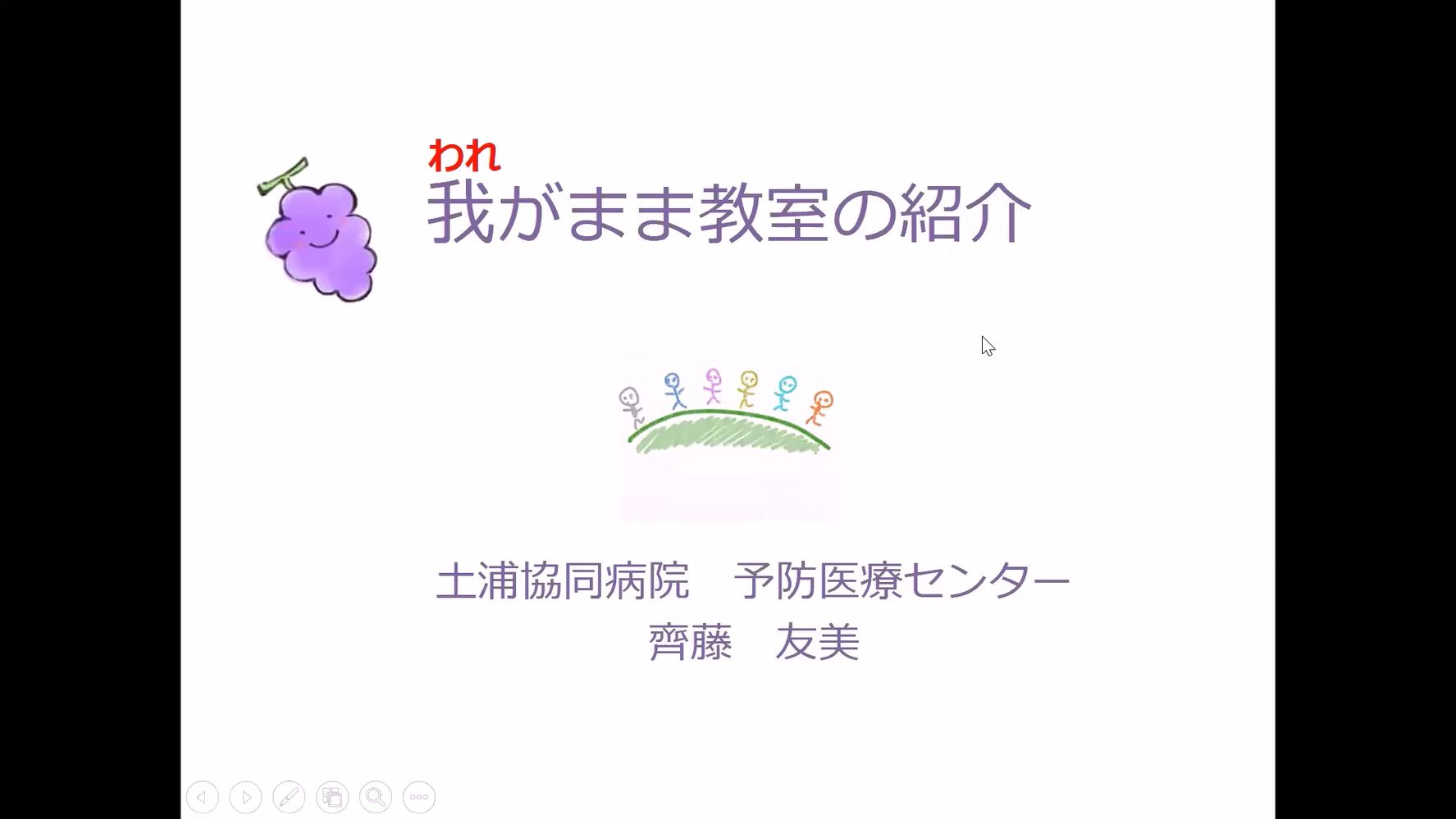 Card image cap