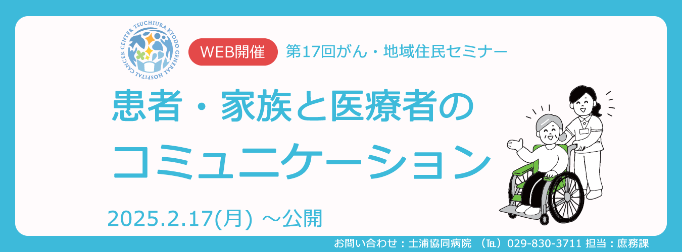関東病院情報 東京・神奈川・千葉・埼玉・群馬・栃木・茨城 ２０１０年版/医事日報（単行本） 関東病院情報: 東京・神奈川・千葉・埼玉・群馬・栃木・茨城