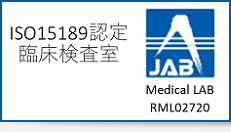 iso15189
